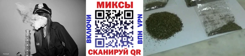 закладка  Нолинск  БУТИРАТ 1.4BDO 