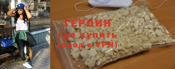 PSILOCYBIN Дмитриев
