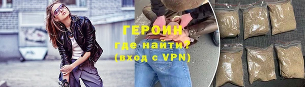СК Осташков