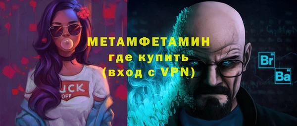 СК Осташков