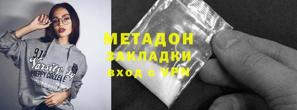 СК Осташков