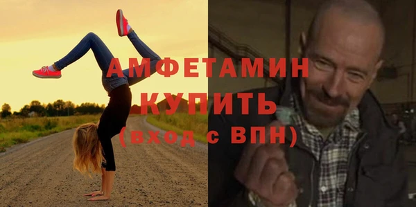 ГАЛЛЮЦИНОГЕННЫЕ ГРИБЫ Остров