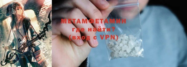 ГАЛЛЮЦИНОГЕННЫЕ ГРИБЫ Остров