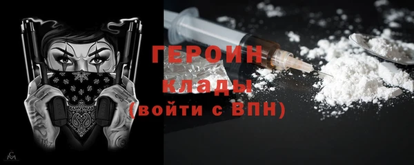 СК Осташков