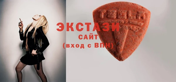СК Осташков
