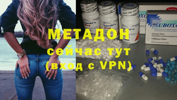 ГАЛЛЮЦИНОГЕННЫЕ ГРИБЫ Остров