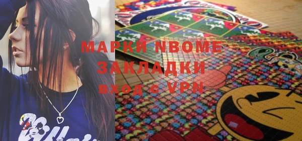 ГАЛЛЮЦИНОГЕННЫЕ ГРИБЫ Остров