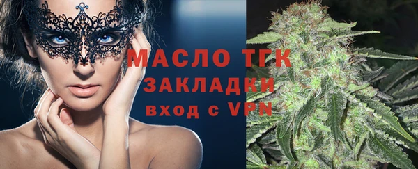 прущие крисы Гусев