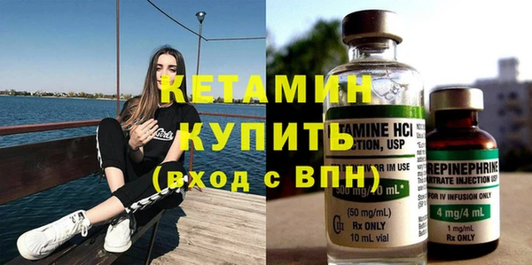 кокс Дмитровск