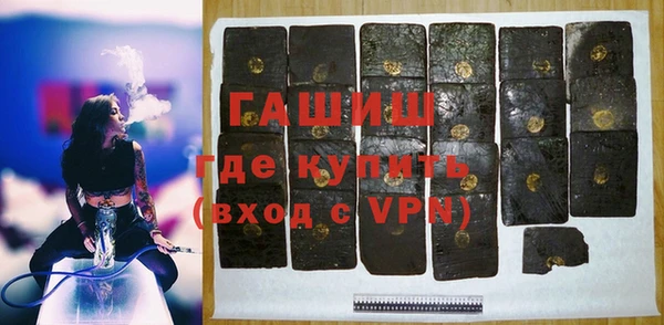ГАЛЛЮЦИНОГЕННЫЕ ГРИБЫ Остров