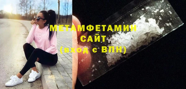 прущие крисы Гусев