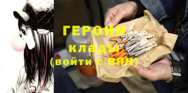 СК Осташков
