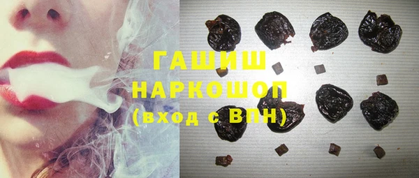 PSILOCYBIN Дмитров
