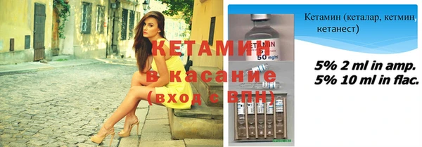 кокс Дмитровск