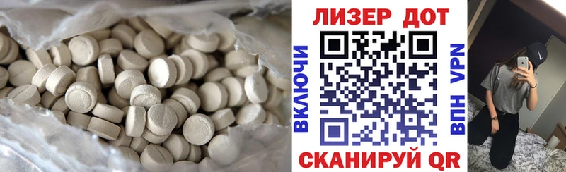 блэк спрут рабочий сайт  маркетплейс официальный сайт  ЛСД экстази ecstasy  купить наркотики цена  Нолинск 