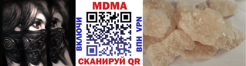 мега онион  Нолинск  МДМА молли 
