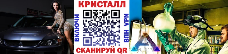 цены   blacksprut   Первитин Декстрометамфетамин 99.9%  Нолинск 